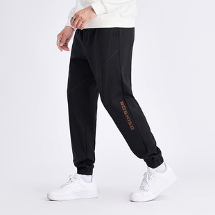 [Discontinued/Breaking Code] K3048 | Plus Size Fat Man Pants Autumn Embroidered Knitted Pants Patch Pocket Leggings Loose Sweatpants