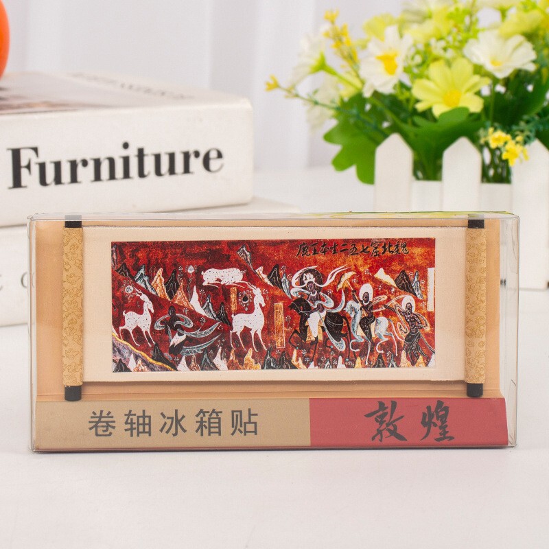 敦煌建筑飞天壁画卷轴冰箱贴文创礼品纪念品磁性工艺品现货批发|undefined