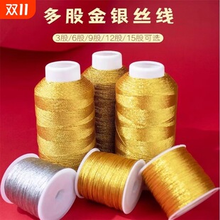 �𾀽�z�����y�ɾ�DIY�ֹ�������朽�߲��ϰ����K�@�������t�K