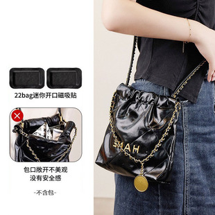 �m��С��22bag mini��������ڴ����۰�߅�Ƿ�ĥ�pƬ���