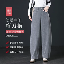 女式牛仔裤;休闲裤;打底裤