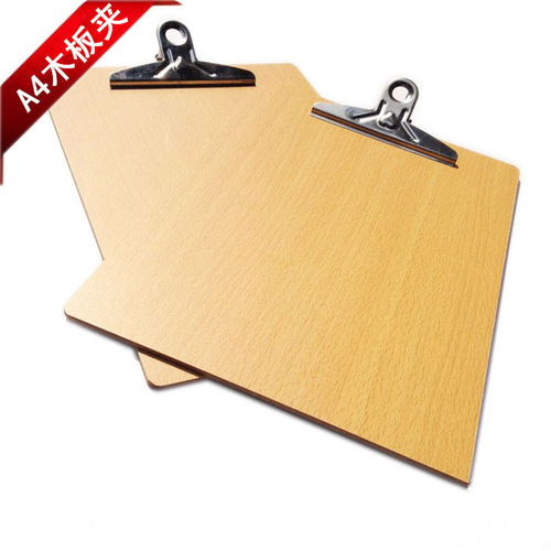 Durable A4 wooden plywood writing noteboard folder file folder