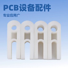 �S���F����25���֧��PCB�O��������͸ߜ������|��ʿ�lע�ܼӹ�