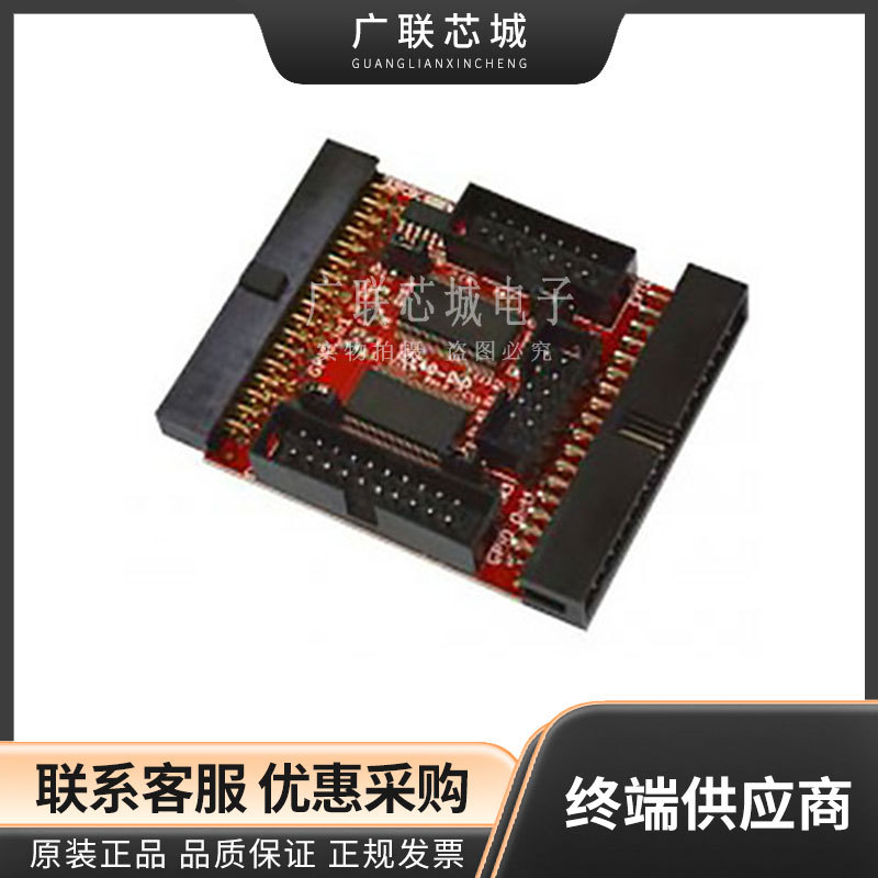 ICE40-DIO  数字 I/O 接口 平台评估扩展板 全新原装