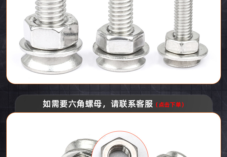 加硬??KM十字??平尾自攻螺?_03_20.jpg