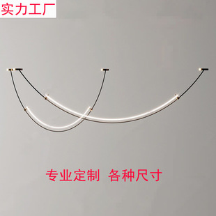 中山市风菱照明电器有限公司