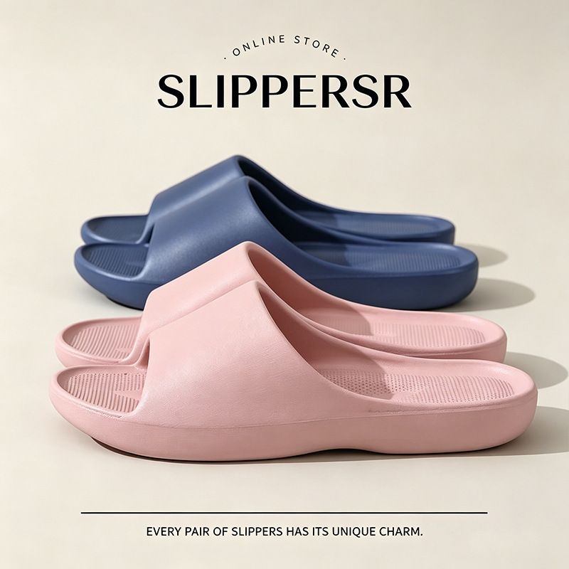 2026 new model women's home slippers for bathroom use, non-slip massage summer slippers for men and women