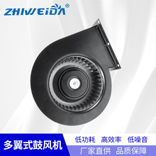 静音直流单进风鼓风机 16062新风系统无刷外转工业排风机定制厂家