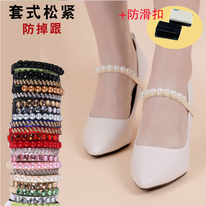 Anti-Slip Elastic Band with Adhesive Buckle to Prevent Shoes from Slipping Off, Suitable for Slippers, Flats, Sandals, and Leather Shoes, No Need to Wear or Tie