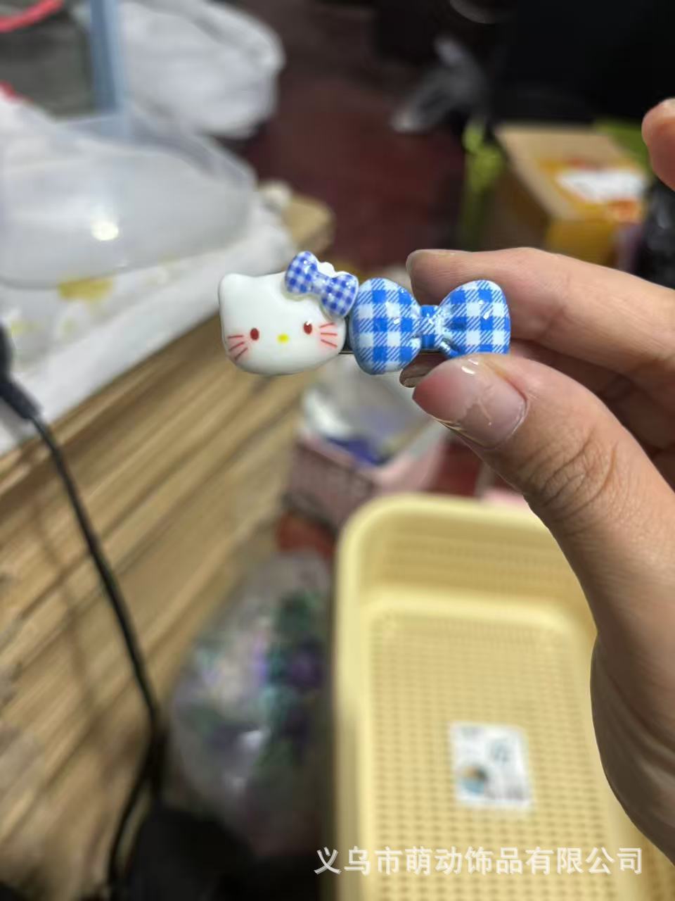 고양이 리본 블루
