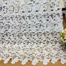 春夏新款牛奶丝水溶绣镂空刺绣面料 婚纱礼服连衣裙面料 蕾丝花叶