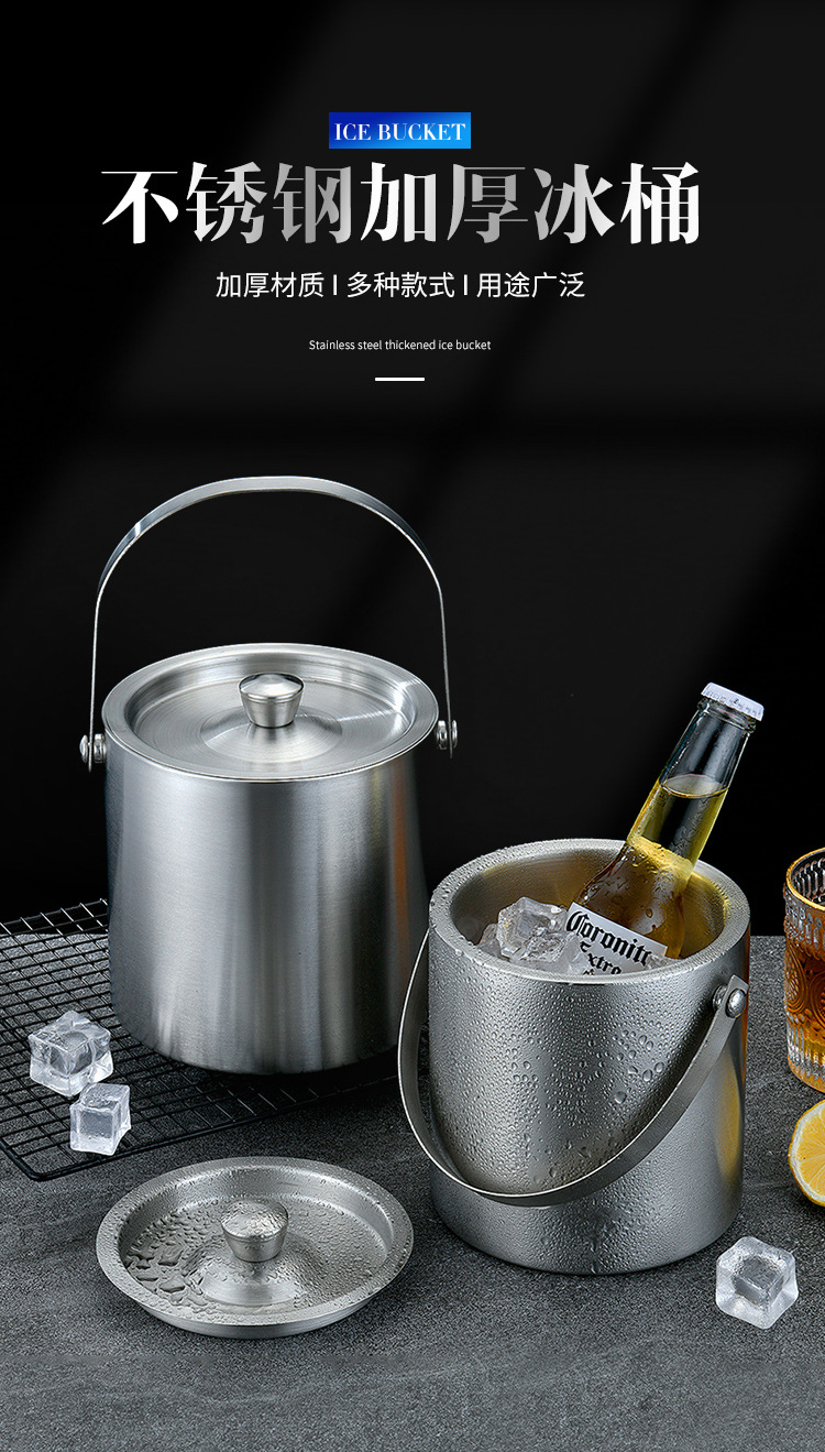 冰桶_01