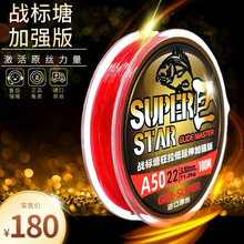 A50�����~���M��ԭ�z���~�������~�����������ﾀ