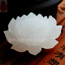阿富汗白玉莲花吊坠上下孔流苏佩diy莲花挂件玉佩玉石吊坠饰品