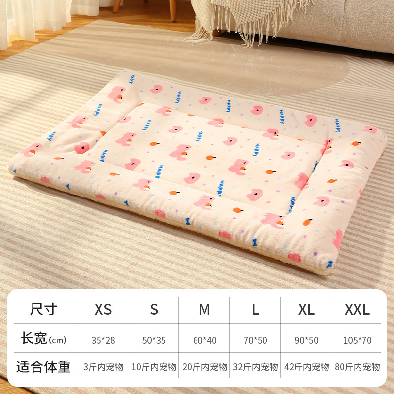 【Mới】Chăn Cho Thú Cưng - Thỏ Hồng Trắng / XS