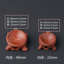 �S�����l��ľˮ������� ��������^�p���J���ͳߴ��Rȫһ�����l