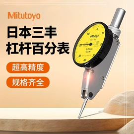 麻花钻;千分尺;螺纹刀具