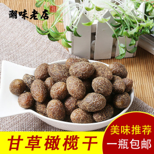 �ʲ��ϙ�� ���Ǹ����خaС�� �k������ʳ�����������T500g���b