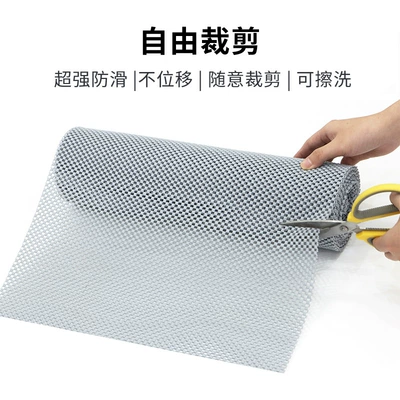 Custom-made PVC anti-slip mat: Avtomobil döşəmə paspasları