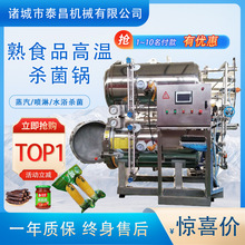 ��ʳƷ�ߜؚ���偱���ţ�ǜ���ˮԡ늼ӟᚢ���O�����ך�����