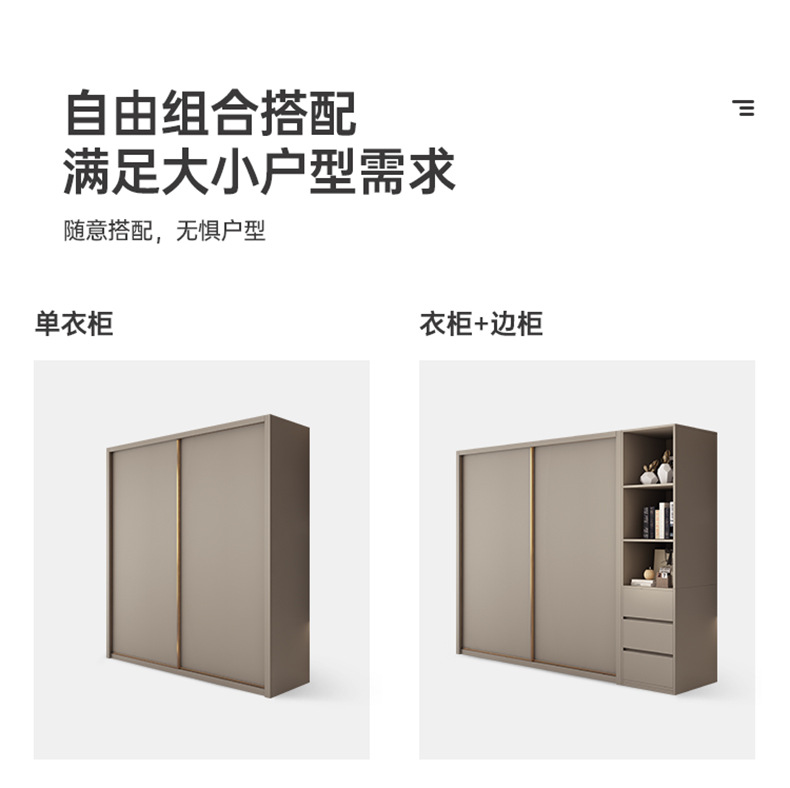 详情-24.jpg