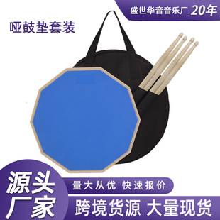 12�羚�����ĉ|�ɼ�LOGO�����ľ�İ���y������������������l