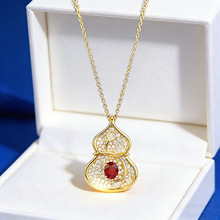 �x֮�� �¿�S925�y����5*6mm�E�A��Ѫ�t���J�����p���й��L��Ů