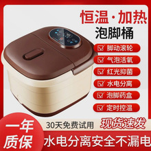 ��ԡ�����_���ˮ�w��ԡ���a��늄Ӽӟ�ϴ�_���ԄӰ�Ħ���S�S��