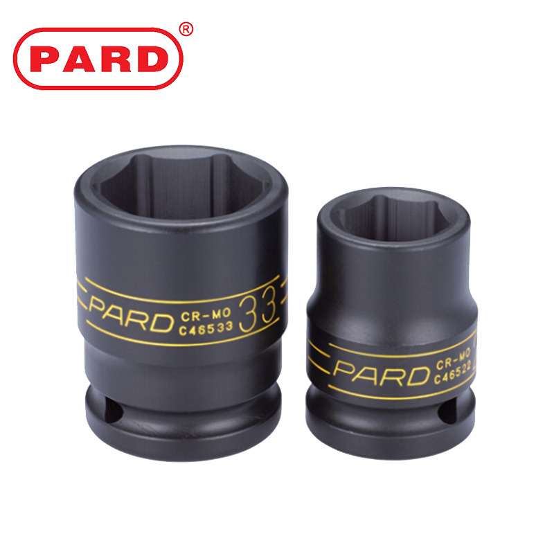 美国PARD原装气动六角套筒C465系列气动风炮专用气动扳手套头套筒