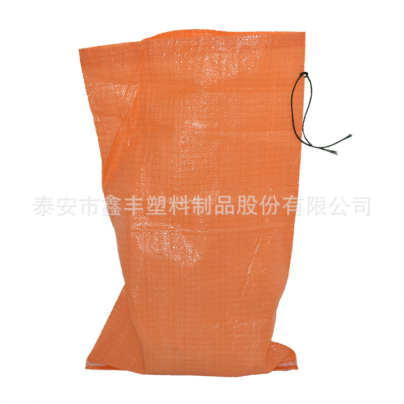 蛇皮袋批发物流快递打包袋 沙子建筑垃圾包装袋现货pp编织袋