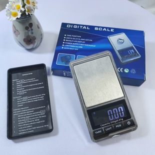 Factory Direct Supply DS16 Jewelry Scale High Precision 0.01g High Precision Mini Household Small Portable Pocket Electronics