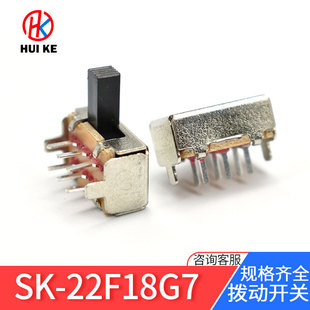 �܄��_�PSK-22F18G7�p�����_��ʽSK-22F14 �����_�P2ֻ�̶��_���n