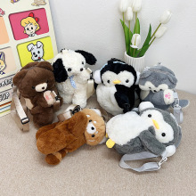 ��ͨ�¿�С���p�米���ɐ���żɭϵ��б��ſ��ץ�C����ë�q��߰�