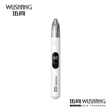 늄���ü��Ůʿ��ü���Ԅ���ü��ë�xÓë�����޼�����ü�P��ü��