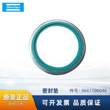 ������˹��Ʒ�՚≺�s�C���0661100046 �ܷ�|