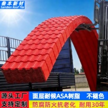 �Ӻ����͘�֬�߲����߷¹������߄e��������픸�����Ƭ���ďS��