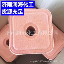 供应牛羊舔砖 饲料级畜牧养殖 复合矿物质牛羊舔砖