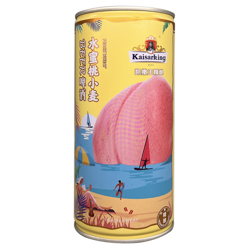 カイザーキング クラフトビール 1L*4樽 キンモクセイ パッションフルーツ ストロベリー 龍井ピューレビール 生ビール樽 新日付|undefined