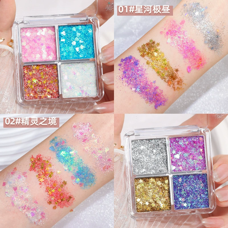 Палетка теней June 1st — 4 цвета с пайетками и шиммером для сцены и вечеринок (6,1×6,1×1 см)