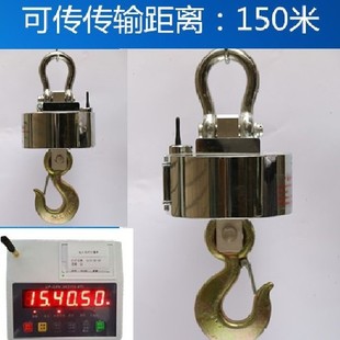 ��Ʒ�f̩�o����ӵ��ӎ���ӡ1T 2T 3T 5T 10T���h������ӵ��Q