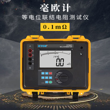 �늳ظ߾����̩ETCR3700C���λֱ�����yԇ�x���WӋ�z�y�x