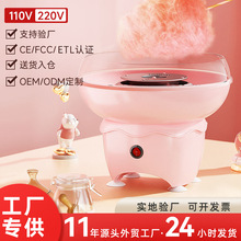 �羳�޻��ǙC���Ã�ͯС���޻��ǙC��늄ӻ�ʽ�����޻��ǙC