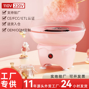 �羳�޻��ǙC���Ã�ͯС���޻��ǙC��늄ӻ�ʽ�����޻��ǙC
