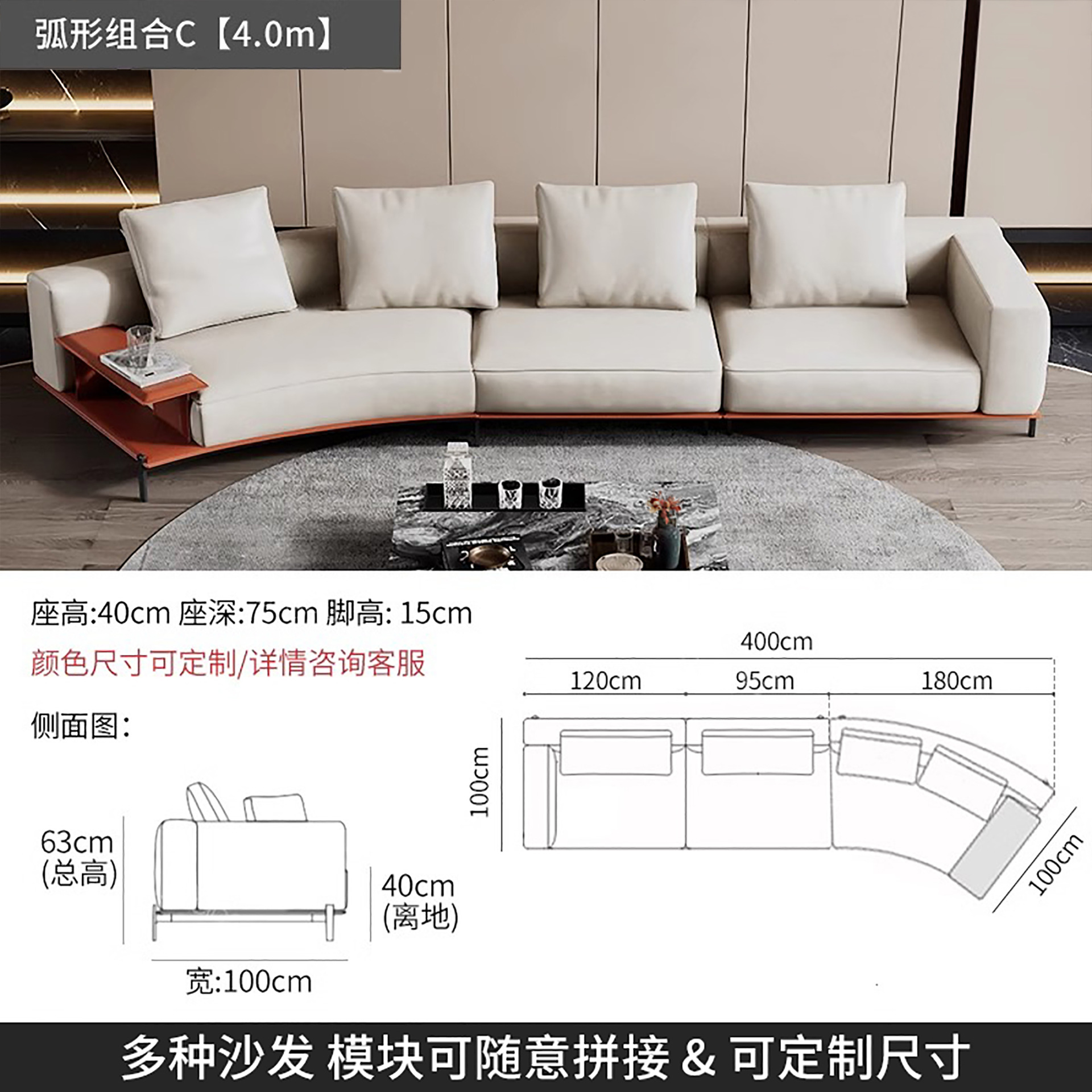 Italiano Braira Braira arco S esquina tela de algodón lino poliform sofá diseñador de gran casa