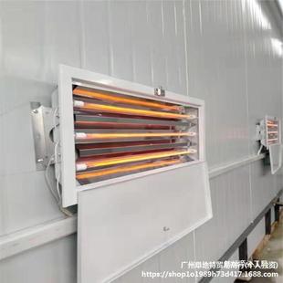 Spray Paint Room Explosion-Proof Baking Lamp Carbon Fiber Infrared Electric Heating Double Tube Baking Lamp Lamp Spray Paint Baking Lamp Paint Lamp