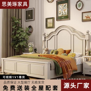 ��ʽ��ɫȫ��ľ�����p�˴��L��Ҿ�1.8�׻鴲ԭľ�Wʽ䁰崲����