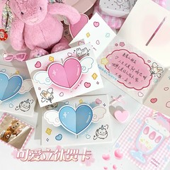 立体的な愛のグリーティングカードイン高価値ロマンチックな折りたたみ式祝福カード封筒便箋親友カップルギフト