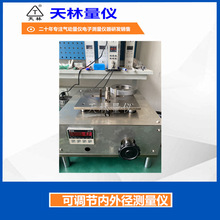 ���{ʽ���⏽�z�y�x��Ȧ�S�i�⏽늙C�SҺ����܇�㲿���߾��Ȝy��