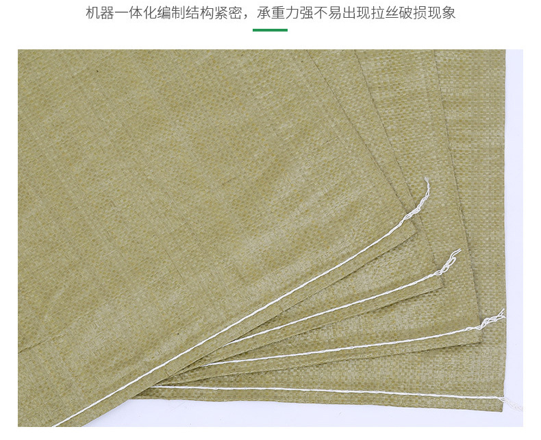 18106458992_174093696