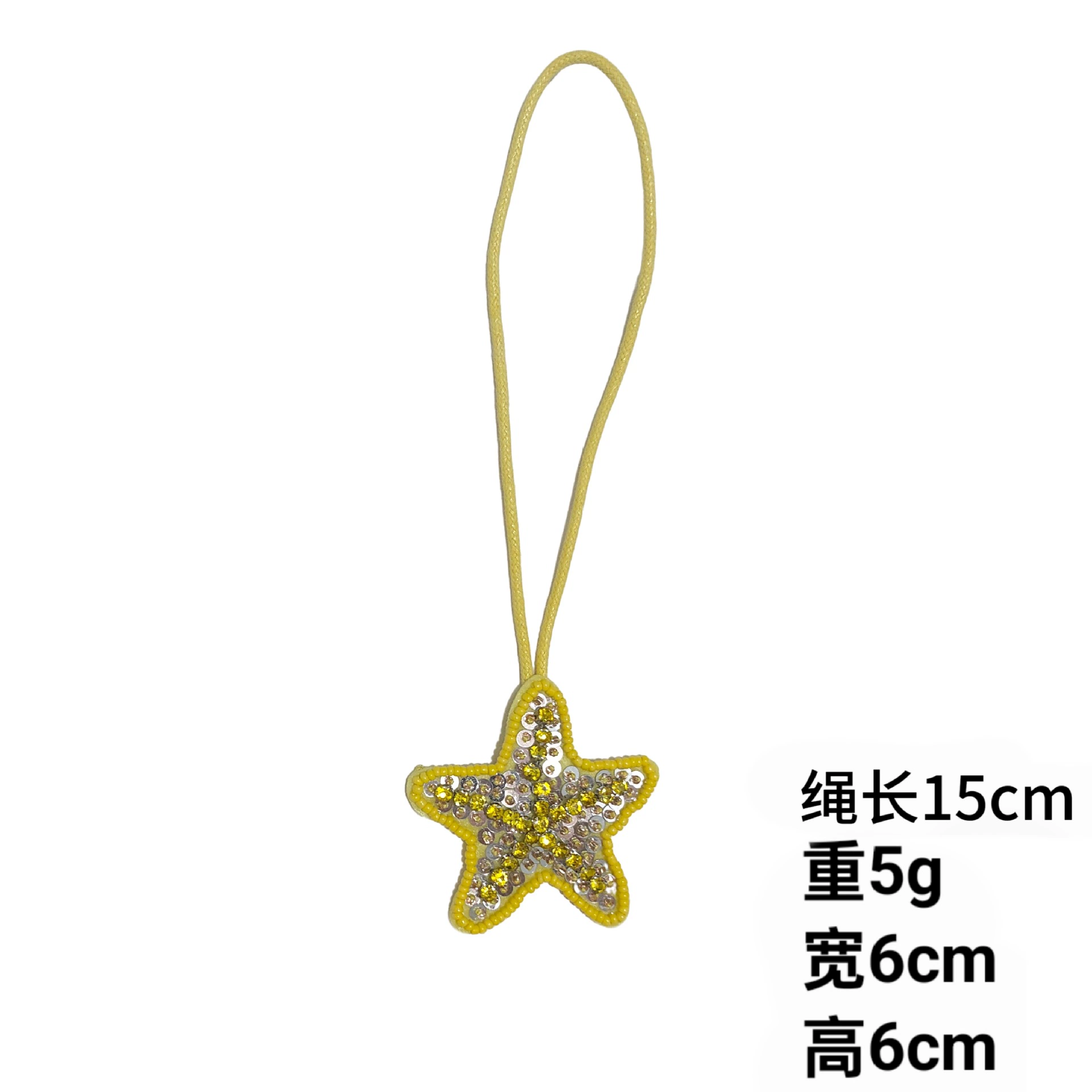 П pendant handmade, keychain, accessory, DIY